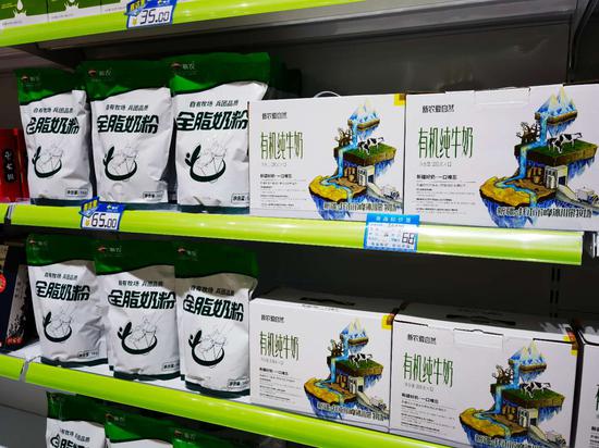 “一带一路”农特产品年货展销 1个月嗨购邀你来备年货