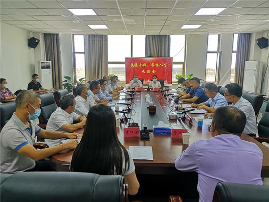 二二二团举行援疆干部、柔性援疆人才欢迎会