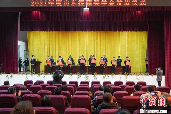 2021年度山东援疆奖学金开始颁发 总奖金490万元