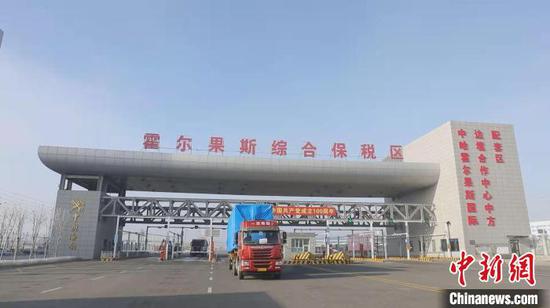 新疆霍尔果斯综保区今年发运跨境电商商品逾百万件