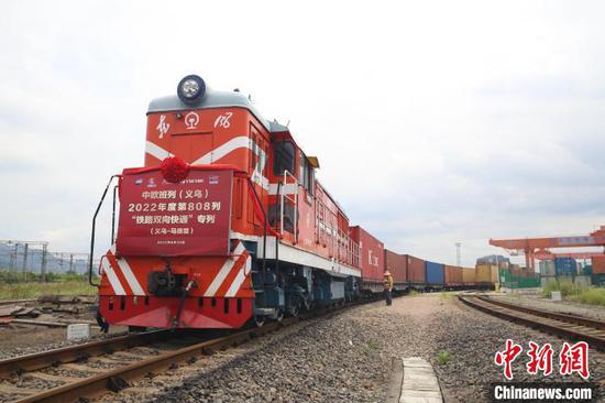 义新欧实现铁路进出境双向快速通关 运费降低收货更快