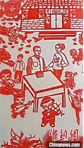 《幸福之家》部分呈现。 受访者供图 《幸福之家》部分呈现。 受访者供图