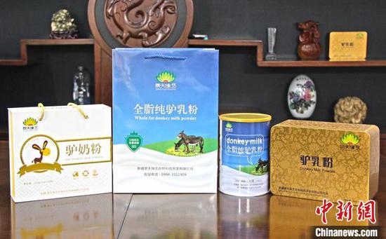 鑫森源农林专业合作社产品。　李华北 摄