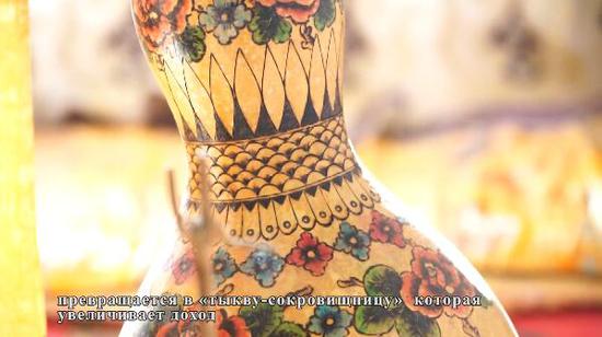 新疆生产建设兵团“民间艺人”：“烙画”宝葫芦中西亚国家热销