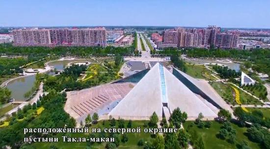 震撼！中国最大沙漠边缘有座绿色新城阿拉尔