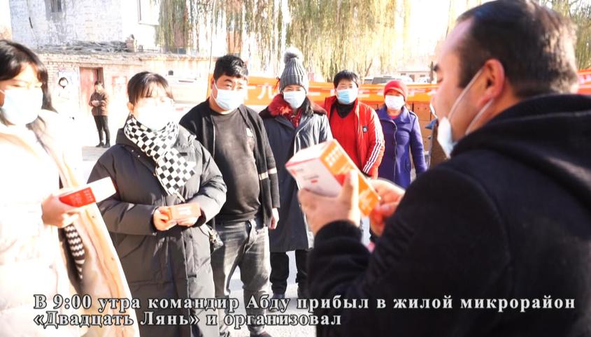 新疆生产建设兵团基层连长的一天都在忙什么？