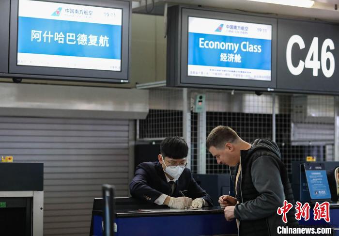 我国与中亚五国全面复航 “空中丝绸之路”不断扩能提速