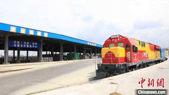 乌鲁木齐外向型经济持续“扩容” “丝路重镇”迸发活力