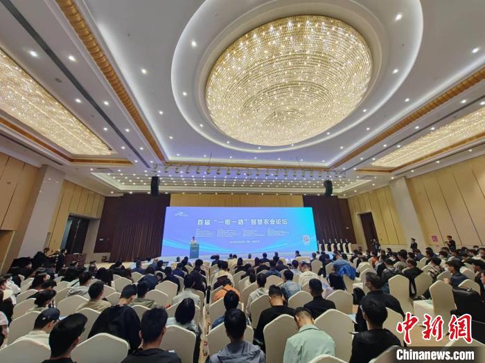 新疆智慧农业如何创新发展 各方建言献策