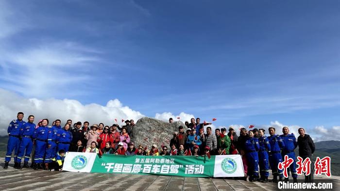 新疆为何是自驾游爱好者的向往之地？