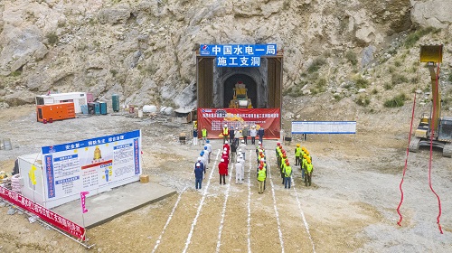 提前34天！第二师三十八团二期水利工程输水隧洞及施工支洞正式开始掘进