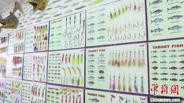 电商助力 新疆小鱼饵“一带一路”走俏