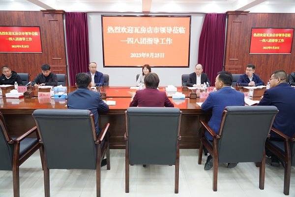 大连瓦房店市向一四八团捐赠50万元 助力团场发展