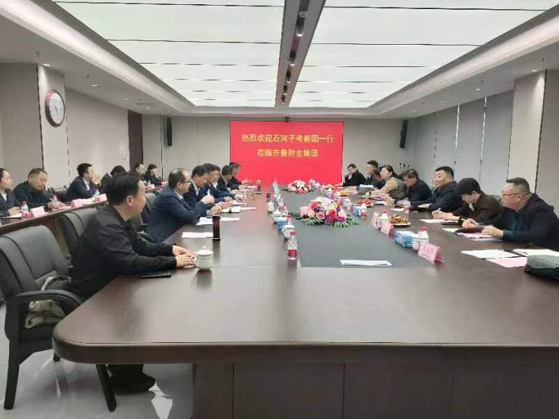 石总场北泉镇31个在建项目到位资金12亿元“双招双引”实现亮点频闪