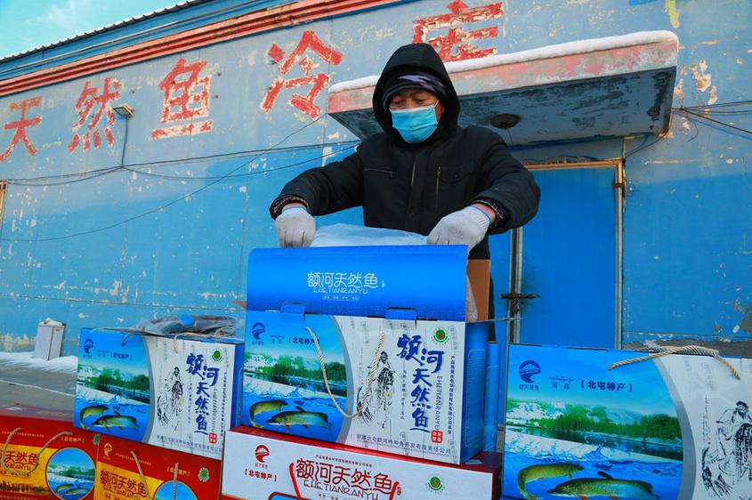 一八八团冷水鱼冬季不断“热身升温” 即将“出圈”迎来“热经济”