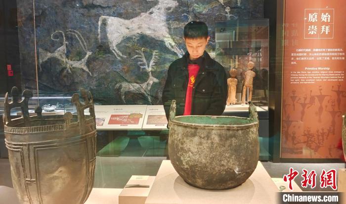 台胞青年眼中的新疆是啥样？