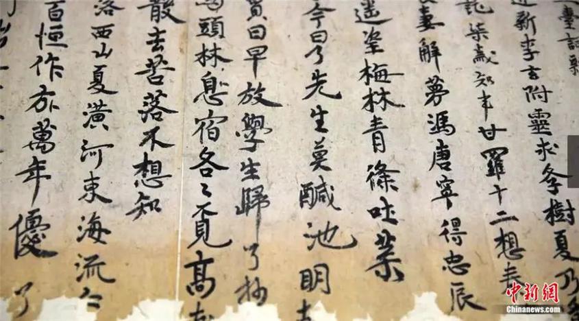 东西问｜陈爱峰：《论语》缘何成为千年前新疆的课堂作业？