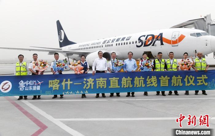 “空中丝路”密集上新 为新疆喀什经济高质量发展注入新动能