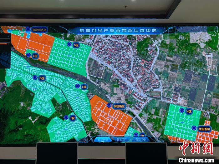 探访浙江万亩“未来农场”：新技术激活中医药产业