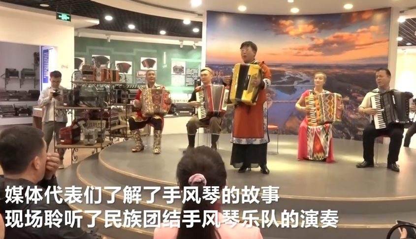 侨乡故事 | 外媒走进新疆伊犁：看到了各族民众和谐相处 共同繁荣发展