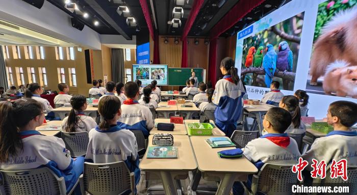 新疆兵团举办初中生物教学研修活动