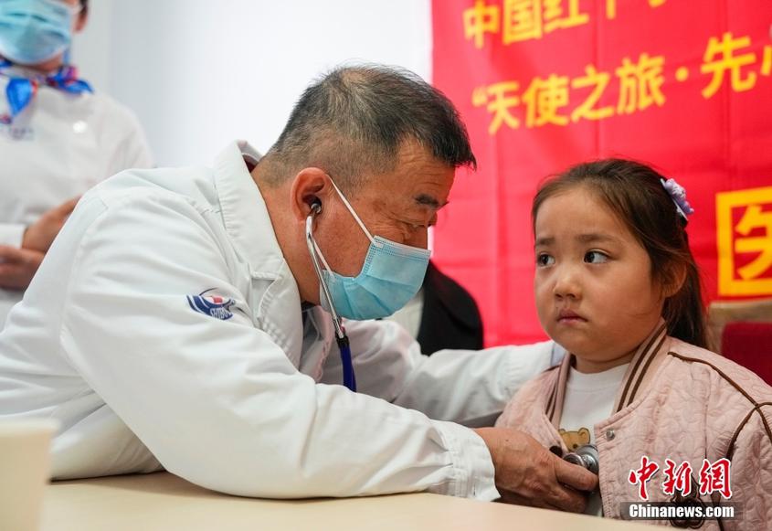 “天使之旅”2025新疆先心病患儿筛查救助行动走进博州