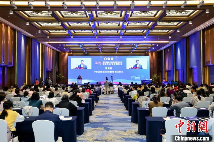 广西冀打造“一带一路”地中海贫血防治技术合作示范带