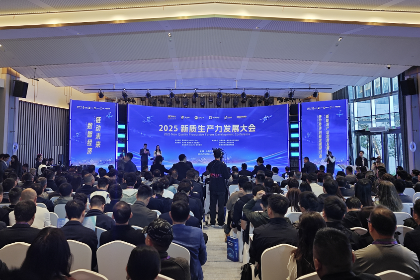 新疆兵团：新质生产力赋能高质量发展