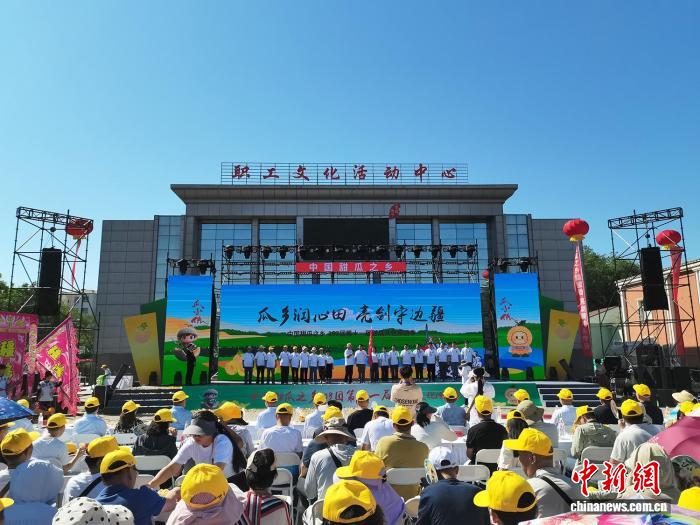 “中国甜瓜之乡”103团第十一届甜瓜文化旅游季举办 “中国甜瓜之乡”103团第十一届甜瓜文化旅游季举办