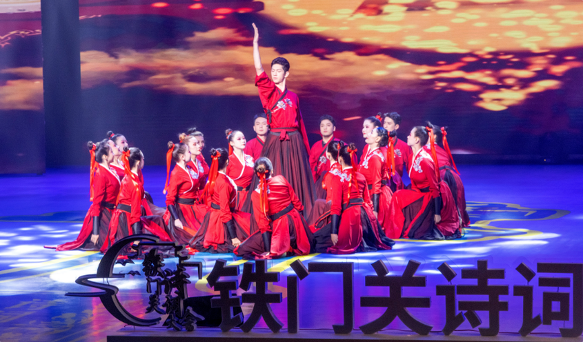 新疆铁门关市第二届诗词大会掀“全民诵诗”热潮
